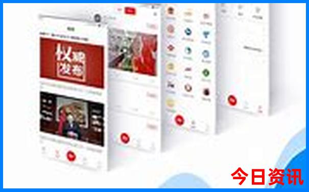 246天天天彩天好彩+资料